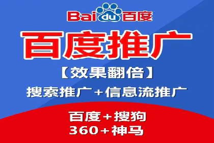 提升SEM投放转化率的实战案例分析